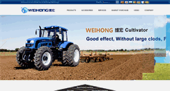 Desktop Screenshot of haymachinery.com